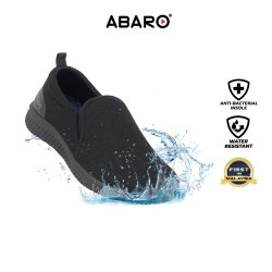 Black School Shoes Waterproof Canvas W3883 Pre-School | Primary Unisex ABARO